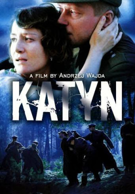 40.Киномания: Катин